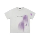 Туманно-серый