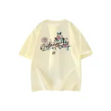 Абрикосовый