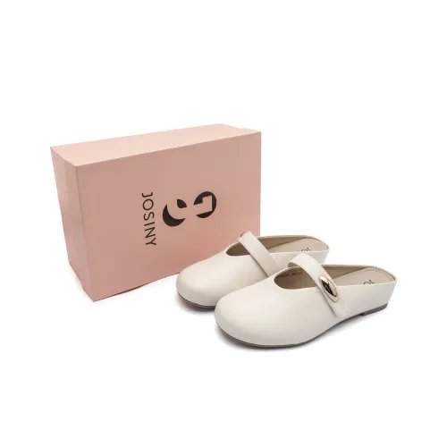 JOSINY Пэчворк из кожи Тихий Противоскользящий и устойчивый к истиранию Домашние тапочки для женщин цвет экрю