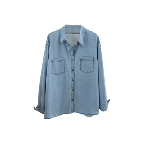 TUSHIFEI Синие Женские Рубашки
