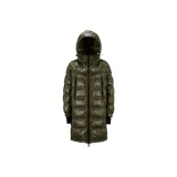 Тёмно-зелёный