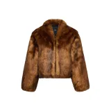 Кедр/Кедровое дерево