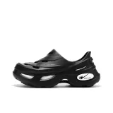 Чёрно-белый