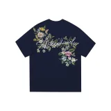 Темно-синий, улучшенный