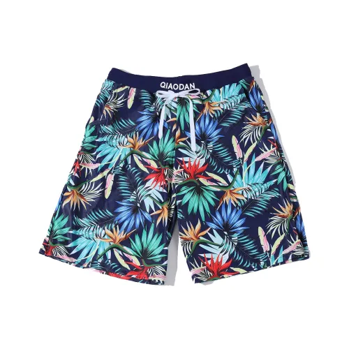 QIAODAN Взрослые плавательные шорты мужские темно-синие
