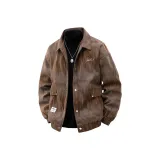 Карамельный