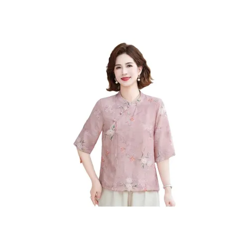 PIERRE CARDIN Шифон Рубашка Женская