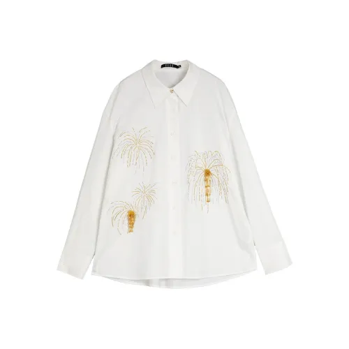 Elle XU ZHI Collaboration Белые Женские Рубашки