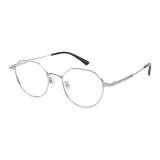 Серебристый