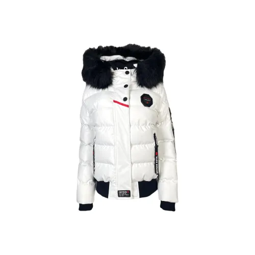 Maharishi Куртки и Пальто Женские Белые