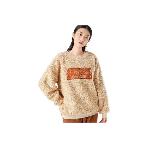 Itisf4 Толстовка Женская Хаки