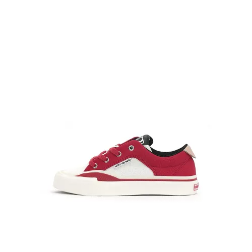 SEW BY SOU Противоскользящий устойчивый к истиранию низкий топ детские скейтбординги красный детский