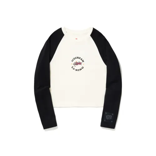 LINING x ICECREAM Толстовка Женская Бежевый Черный