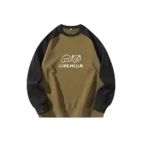 Армейский зеленый