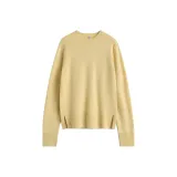 Мягкий жёлтый