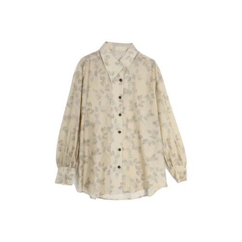 SETIROM Рубашка Женская Многоцветная