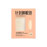 Длинный стиль позиционирования 216 патч