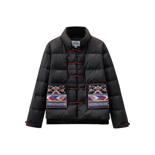 TOUCH Пуховик Женский Черный