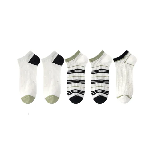 Удобный и освежающий носки No Show мужские упаковка из 5 пар