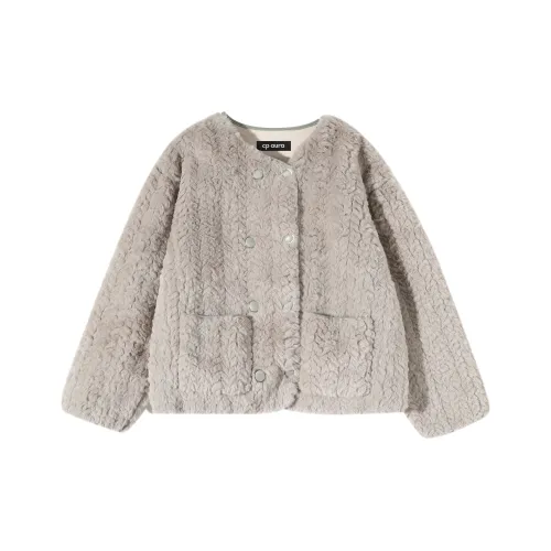 CPAURA Куртка Женская Серая Зеленая