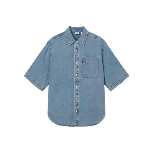 Levis Blue Men's Shirts Левис Синие Мужские Рубашки