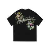 Чёрный Улучшенный