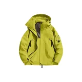 Неоновый зеленый (3-в-1)