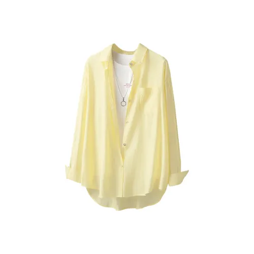 Cypress House Рубашка Женская Желтая