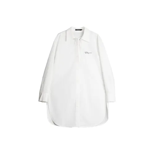 Elle Белые Женские Рубашки