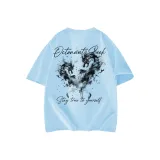 Далекий Небесный Лазурь