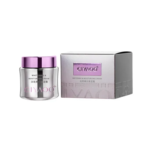 CIYAOO Осветляющий крем от темных пятен отбеливающий увлажняющий осветляющий уменьшающий морщины гидратирующий 50 г