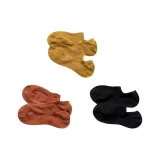 Чёрный + Горчично-жёлтый + Кирпично-красный