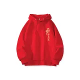 Красный, Тонкий