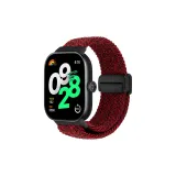 Чёрный Красный/Внутренний Магнитный Ткань Вязаная