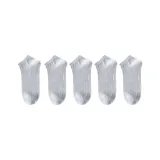 5 пар (серый)