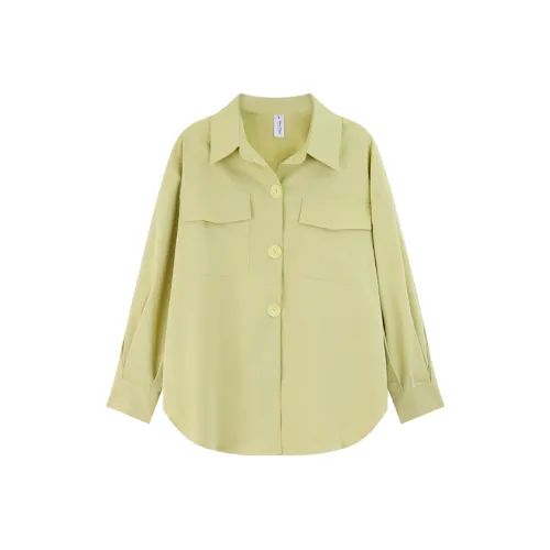 DianThia Рубашка Женская Армейская Зеленая