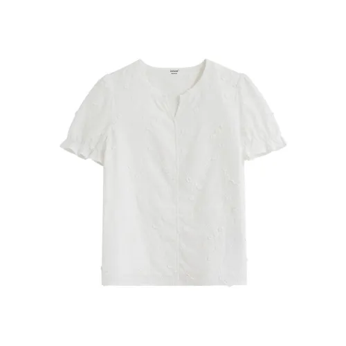 Inman Рубашка Женская Жемчужно-Белая