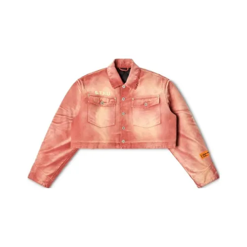 HERON PRESTON Красно-белые Женские Куртки