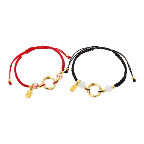 ENFANTIN Плетеные канатные браслеты унисекс