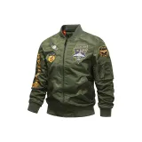 Армейский зеленый