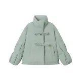 Шалфей Зеленый 40001