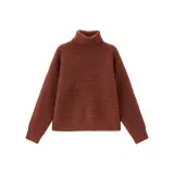 24 Малиновый