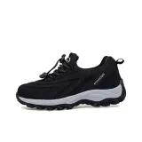 Черно-фиолетовый