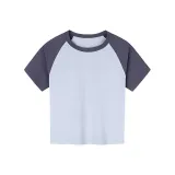 Грязевой серый / Базальт серый