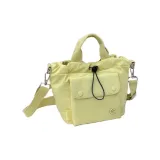 Свернуть Желтый