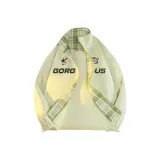 Лимонный зеленый