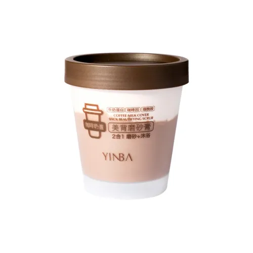 YINBA Кофе Milk Cap Гладкая спина Скрабы 200 г*1 Бутылка Отшелушивающий Глубокая Очистка Лечение АКНЕ