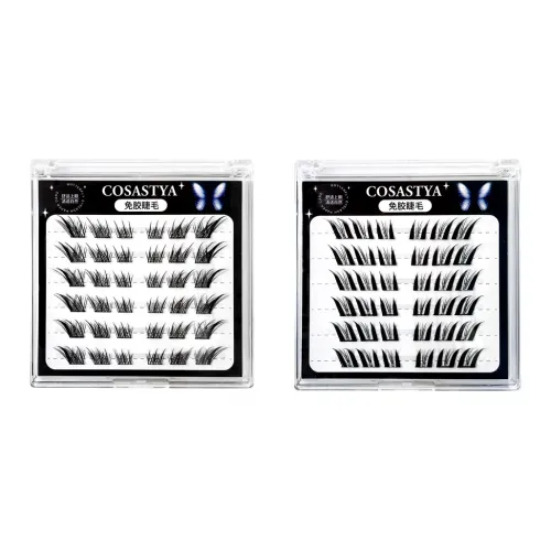 HANGENEE Жесткие ресницы для наращивания женские