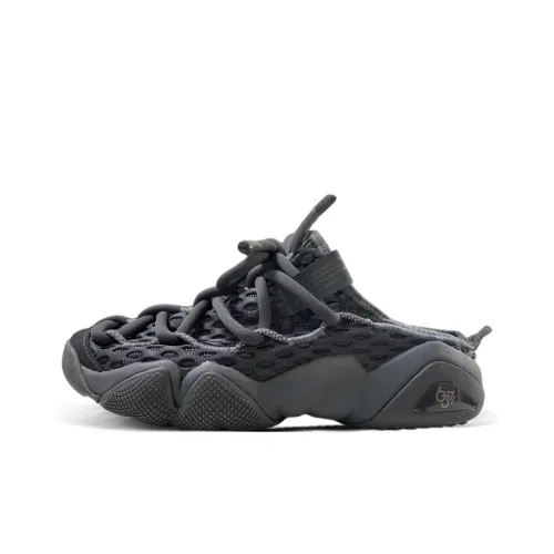 PEAK State Pole 6371 Sound Wave Silent Anti-Abrasion и Quick-Drying Домашние тапочки Мужские