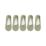 [Женский] Зеленый 5 Пачка